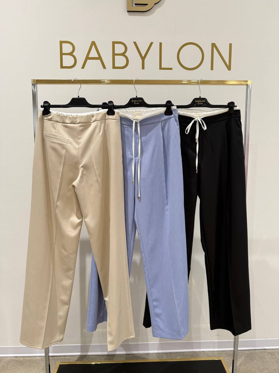 Babylon