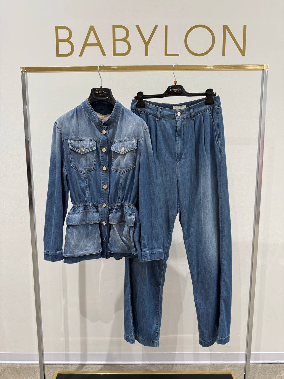 Babylon