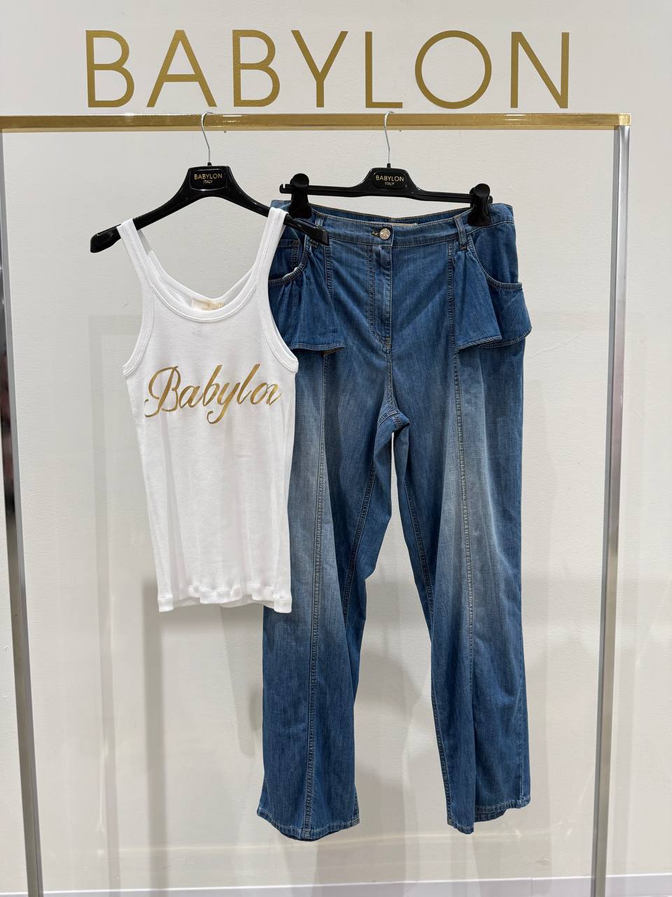 Babylon