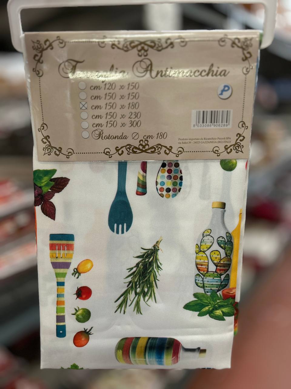 Итальянская одежда, бренд Pezzoli, арт. 73708728