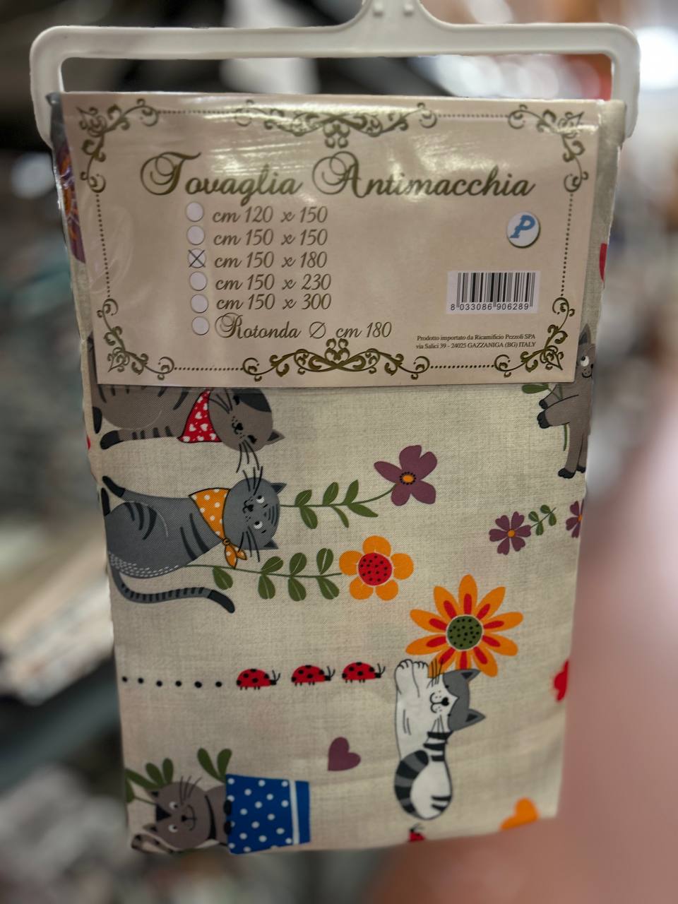 Итальянская одежда, бренд Pezzoli, арт. 73708729
