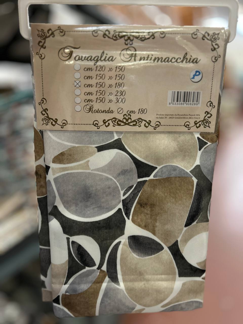 Итальянская одежда, бренд Pezzoli, арт. 73708730