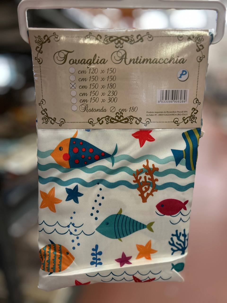 Итальянская одежда, бренд Pezzoli, арт. 73708732