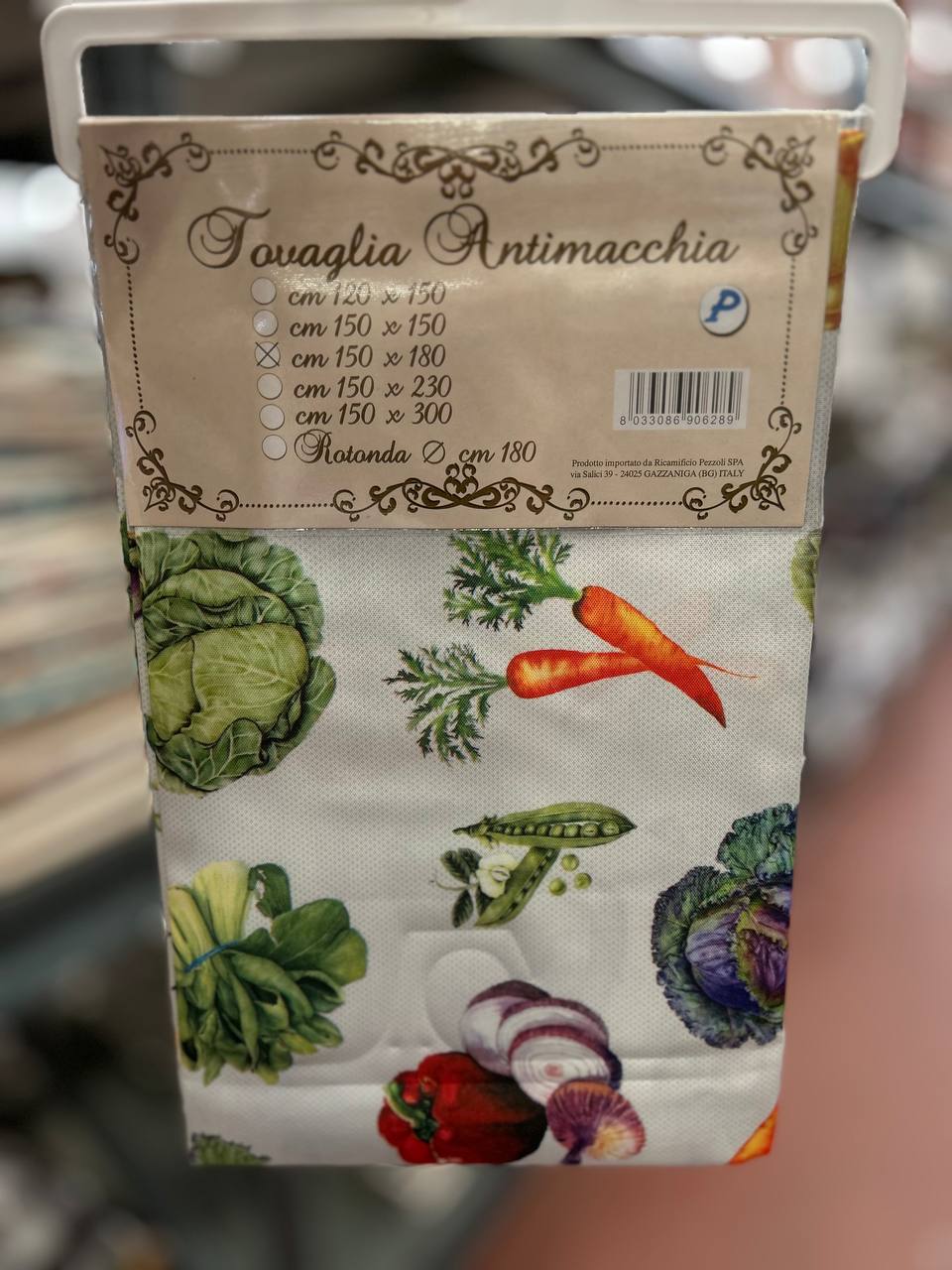 Итальянская одежда, бренд Pezzoli, арт. 73708733