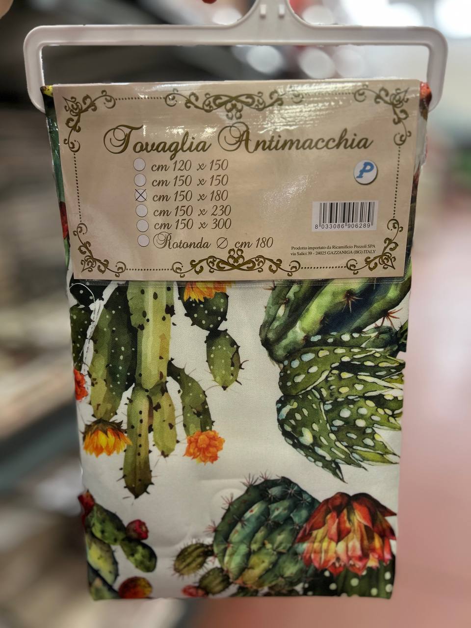 Итальянская одежда, бренд Pezzoli, арт. 73708736