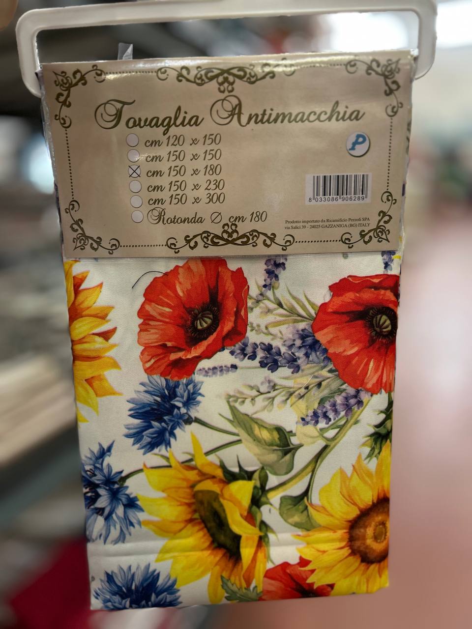 Итальянская одежда, бренд Pezzoli, арт. 73708737