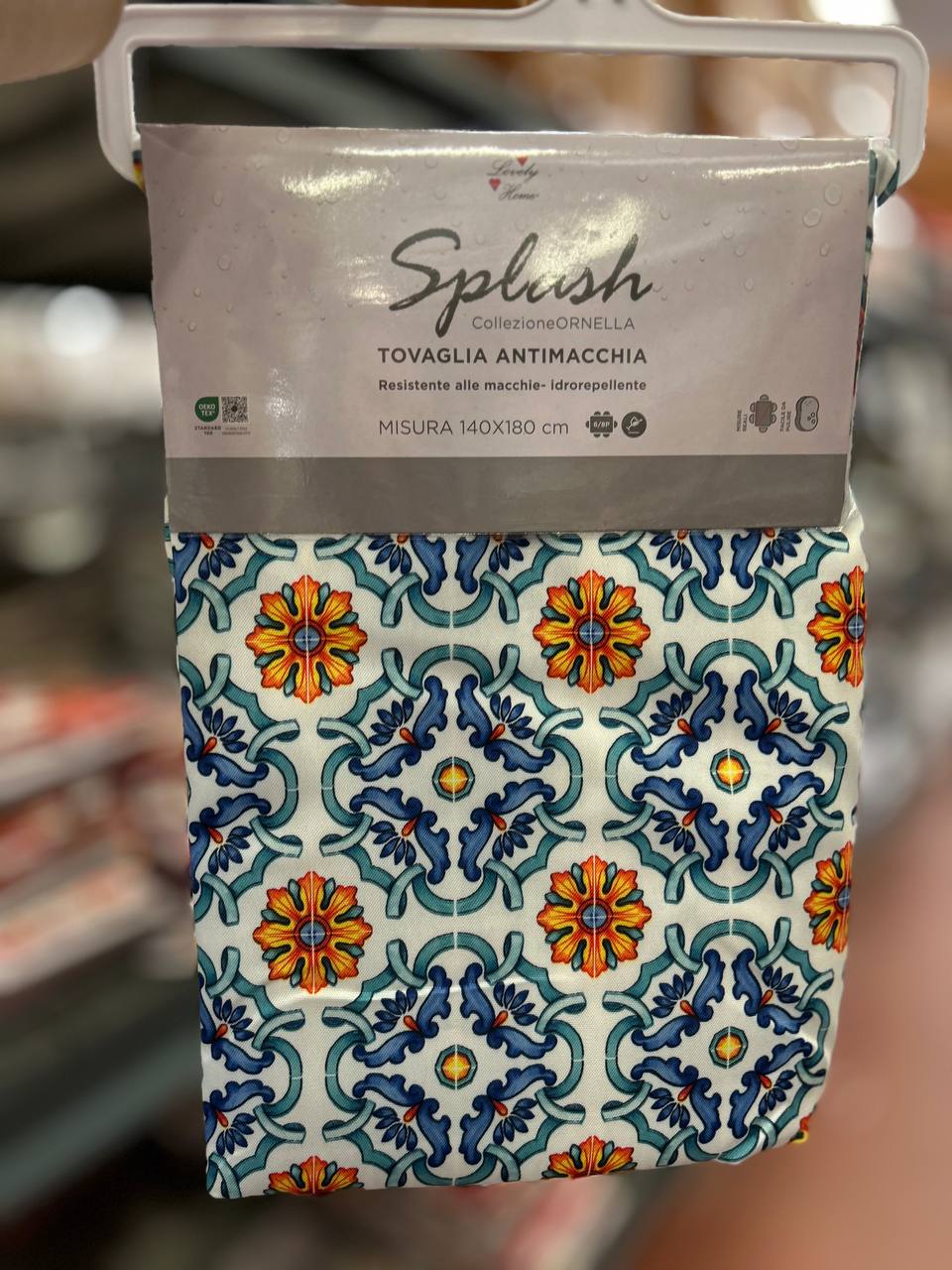 Итальянская одежда, бренд Pezzoli, арт. 73708754