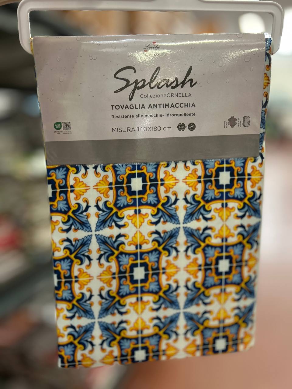Итальянская одежда, бренд Pezzoli, арт. 73708755