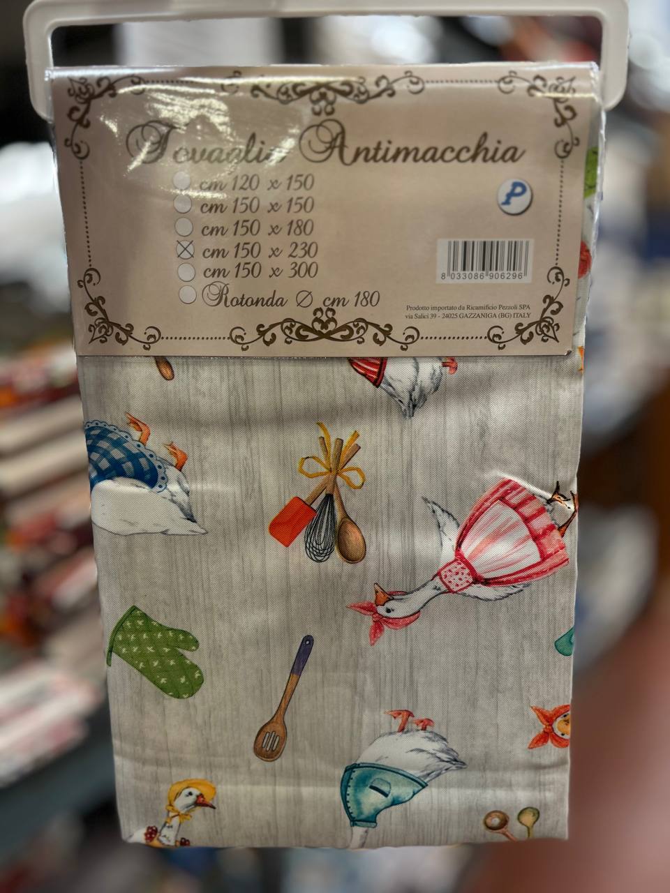 Итальянская одежда, бренд Pezzoli, арт. 73708789