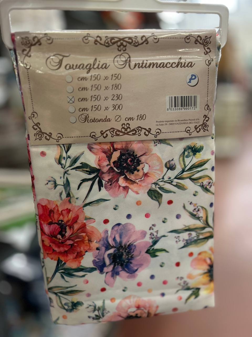 Итальянская одежда, бренд Pezzoli, арт. 73708790