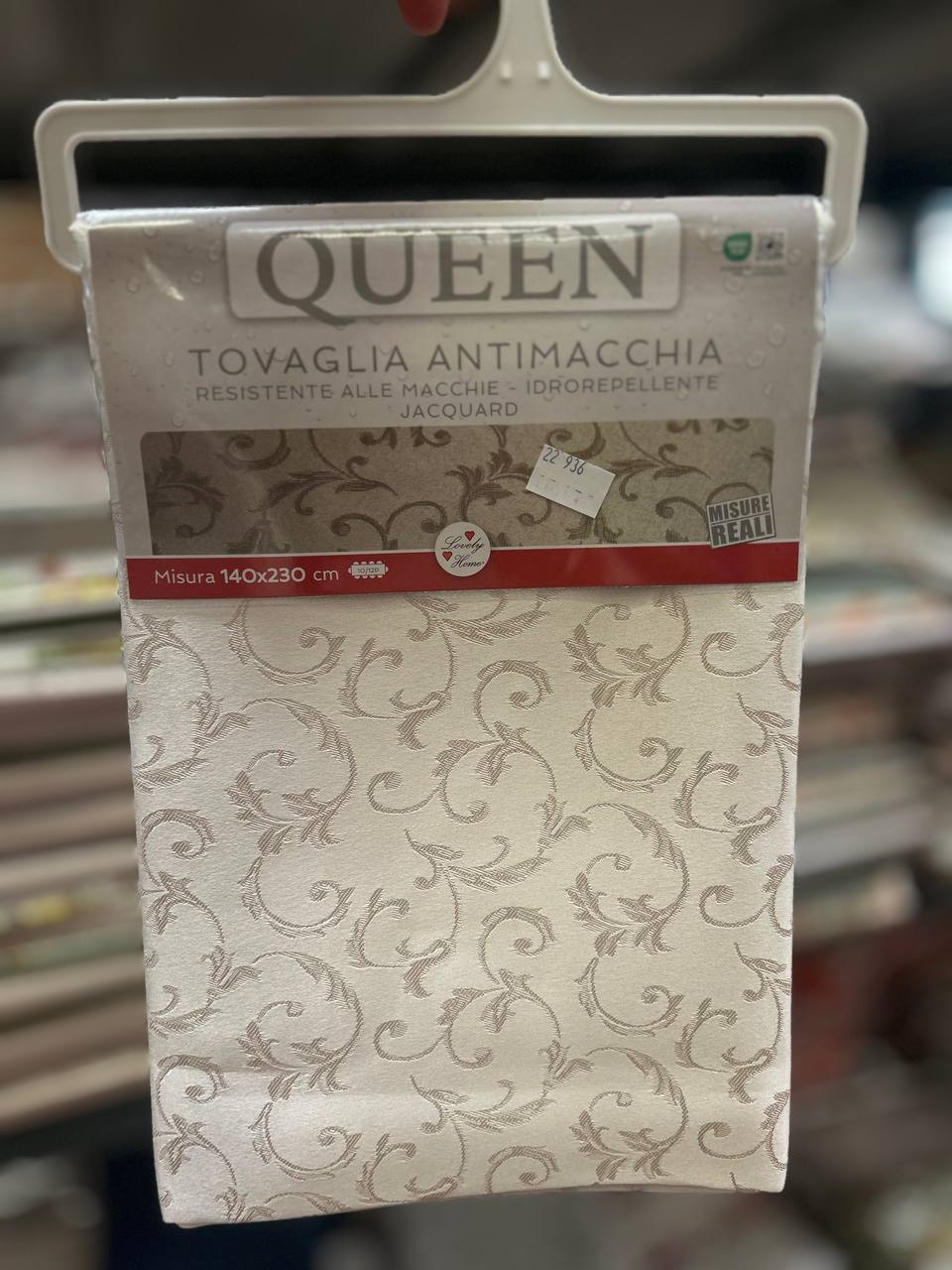 Итальянская одежда, бренд Pezzoli, арт. 73730982