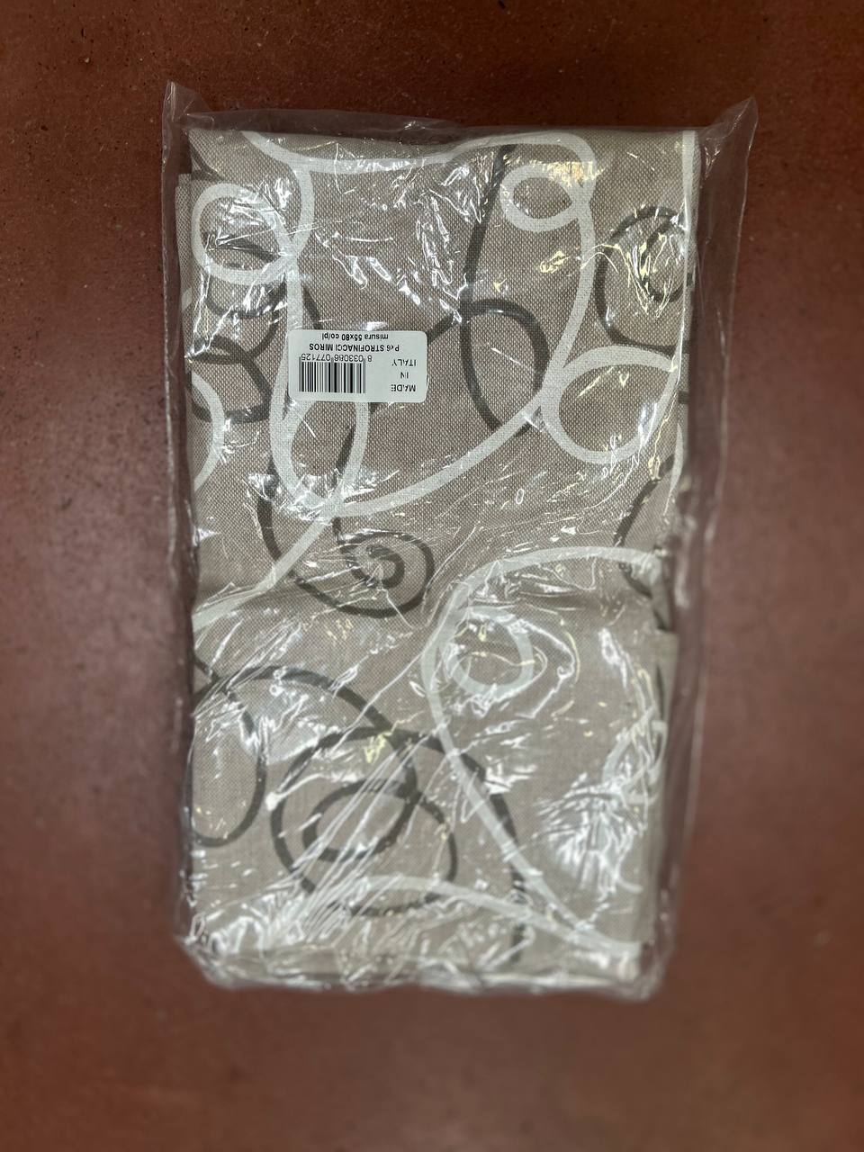 Итальянская одежда, бренд Pezzoli, арт. 73731589