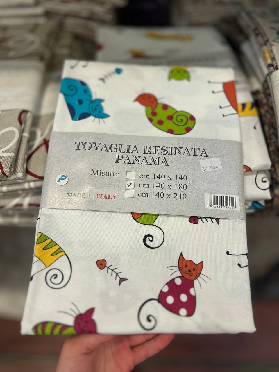 Итальянская одежда, бренд Pezzoli, арт. 73732797