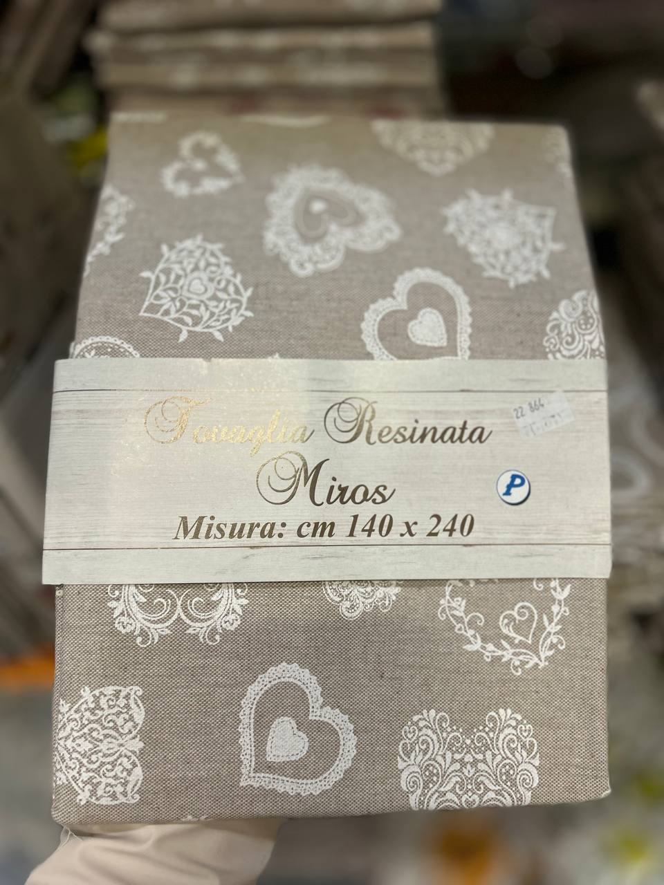 Итальянская одежда, бренд Pezzoli, арт. 73732831