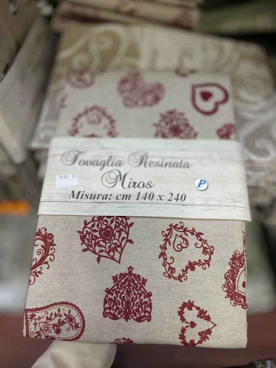 Итальянская одежда, бренд Pezzoli, арт. 73732832