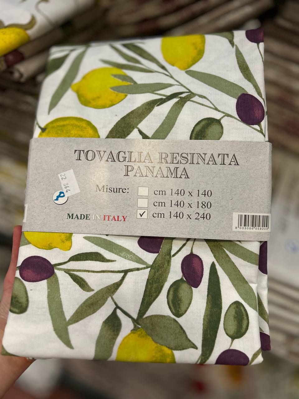 Итальянская одежда, бренд Pezzoli, арт. 73732833