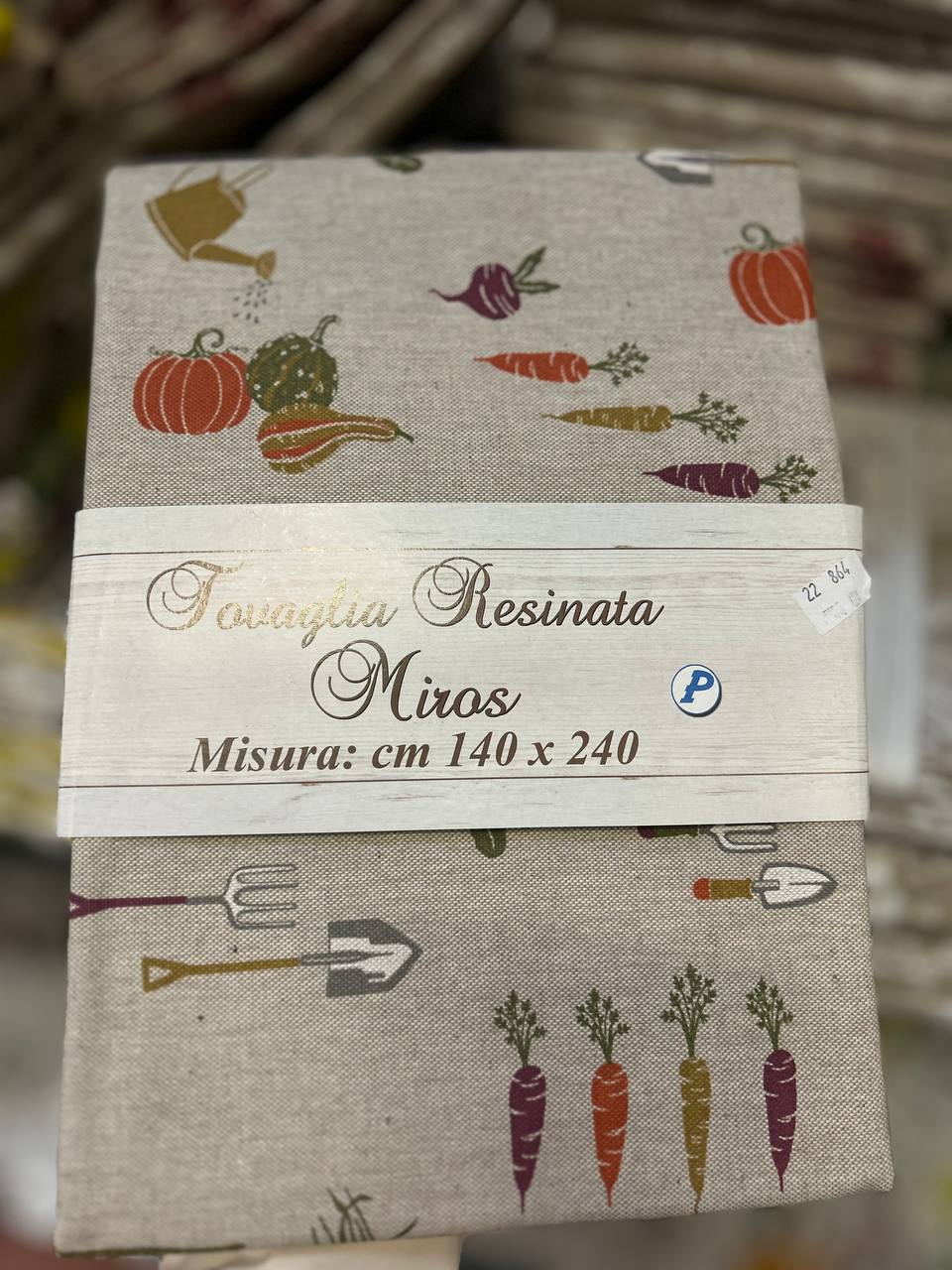 Итальянская одежда, бренд Pezzoli, арт. 73732834