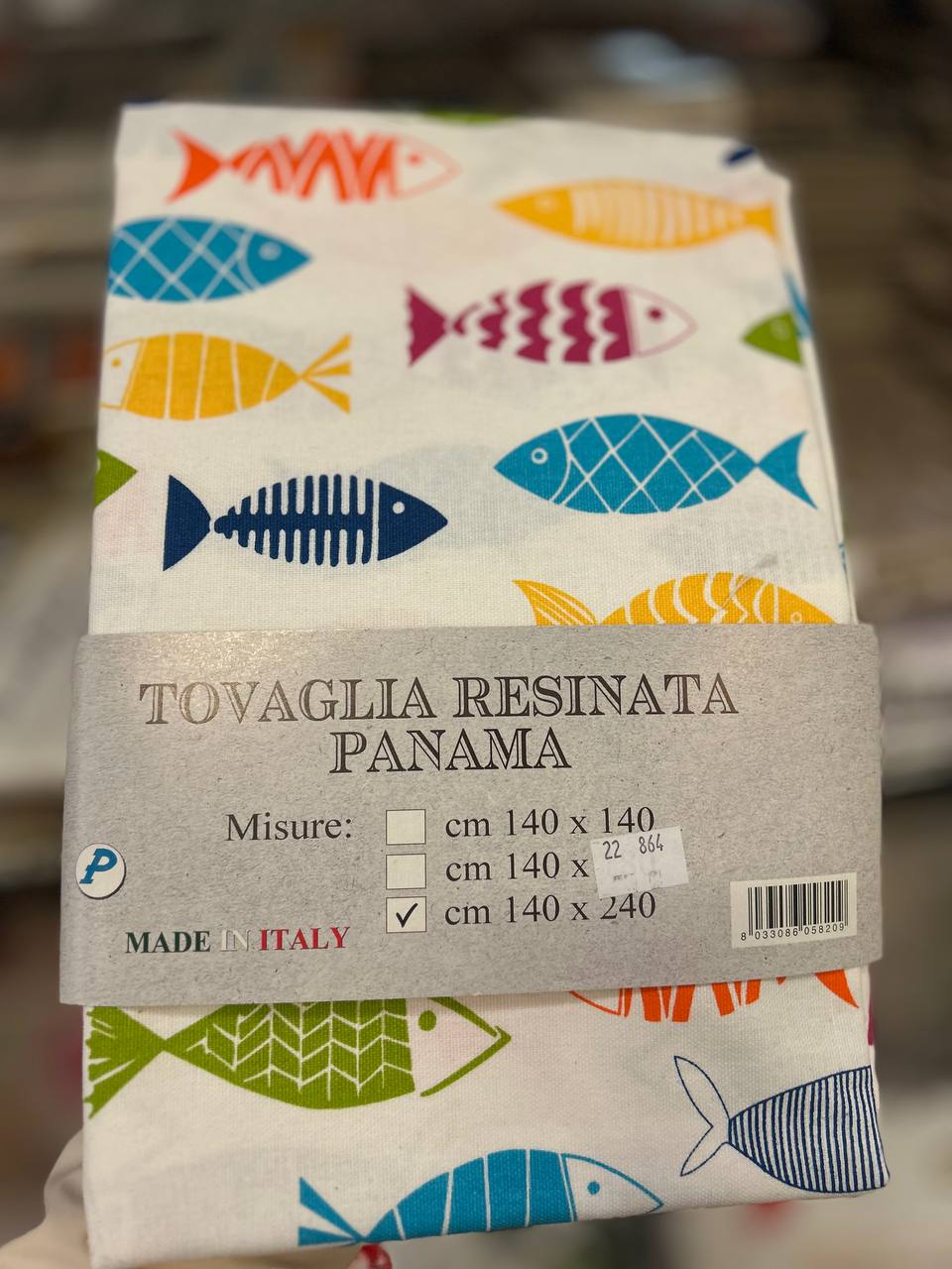 Фото Pezzoli
