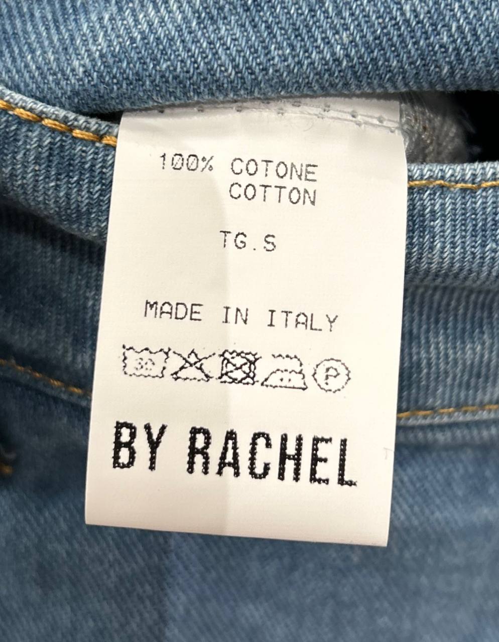 Фото By Rachel