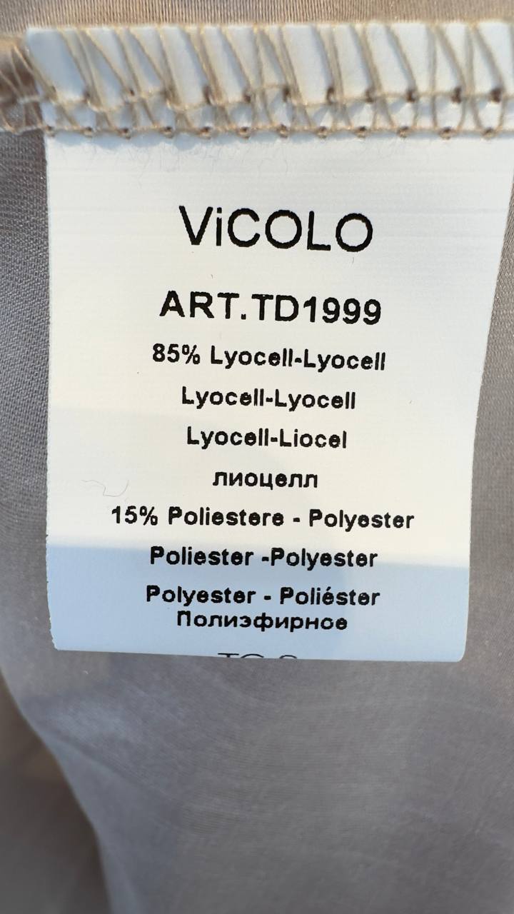 Vicolo