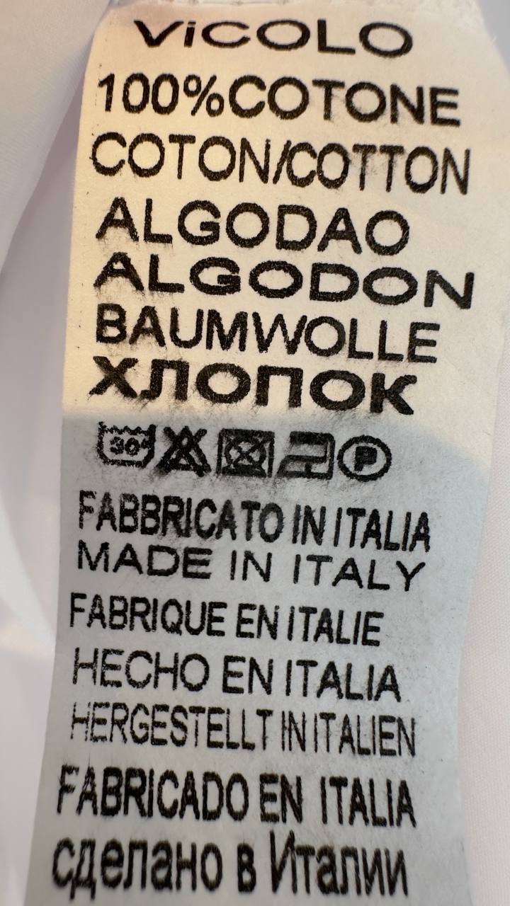 Vicolo