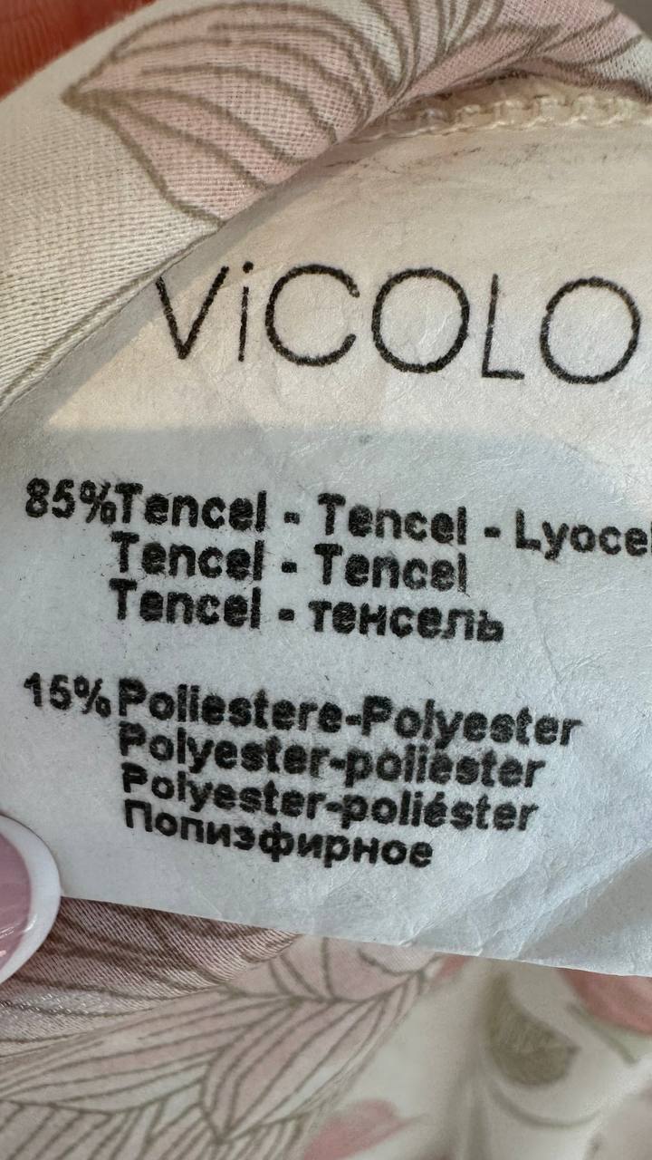 Vicolo