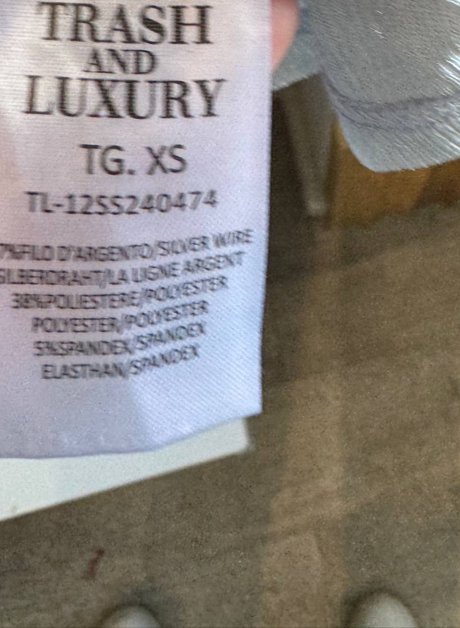 Итальянская одежда, бренд Trash and Luxury, арт. 73717130