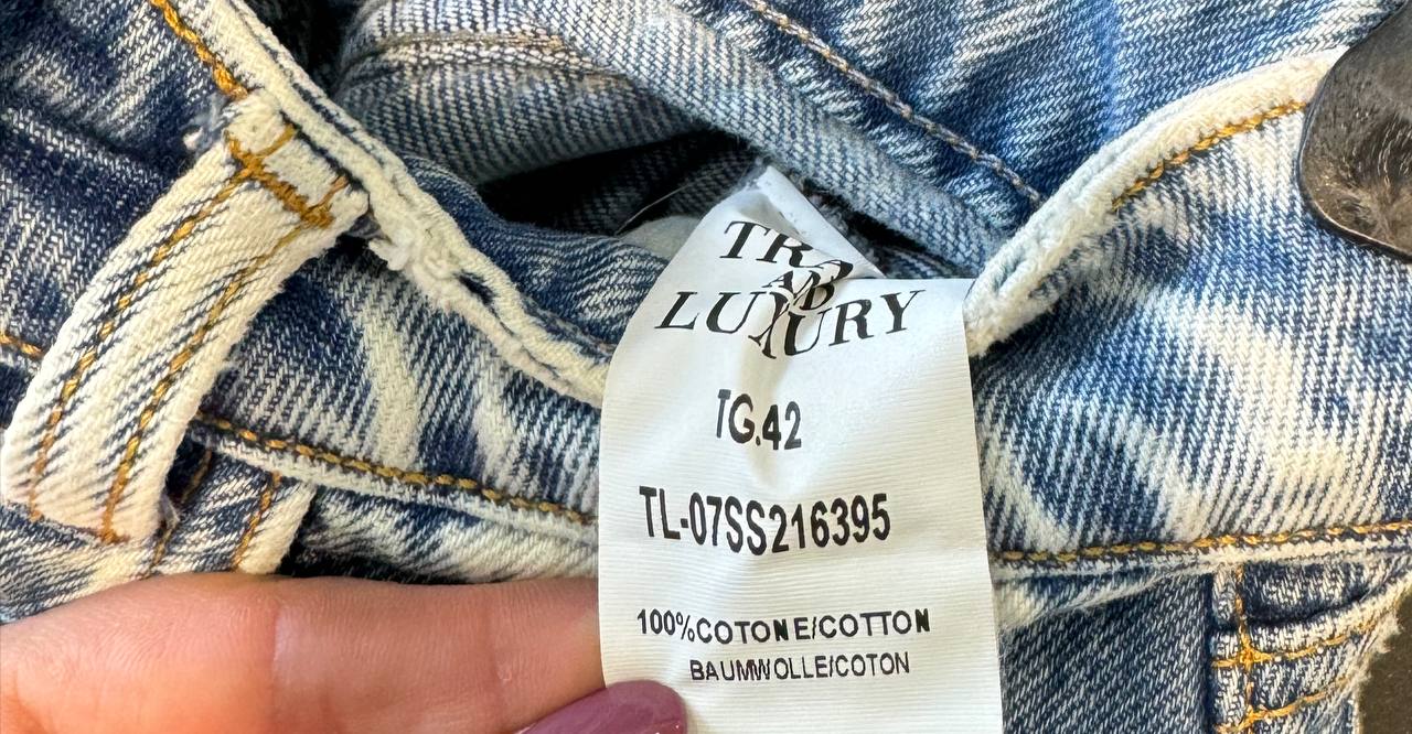 Итальянская одежда, бренд Trash and Luxury, арт. 73717166