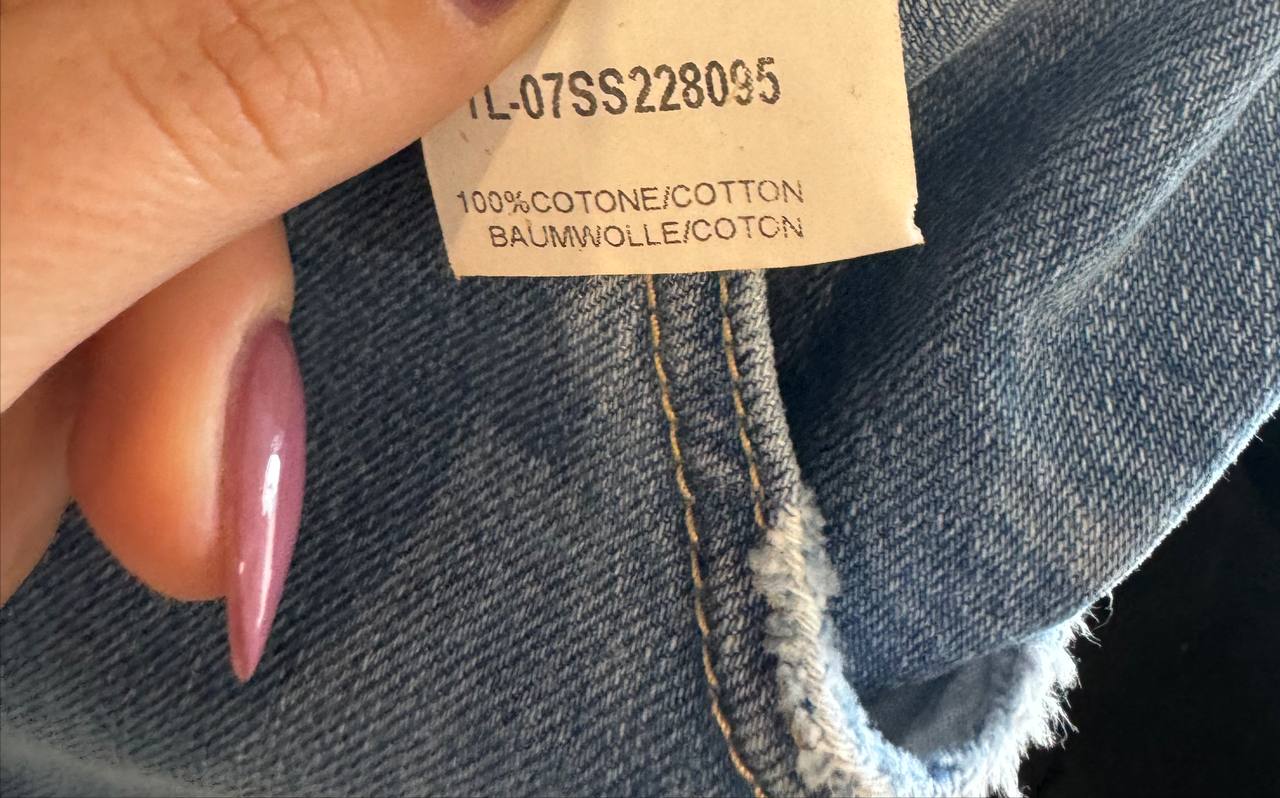 Итальянская одежда, бренд Trash and Luxury, арт. 73720537