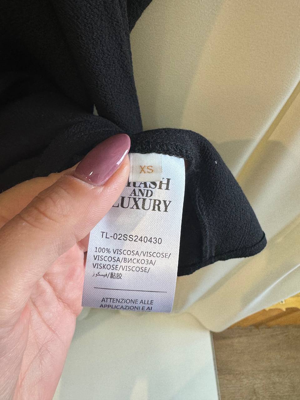 Итальянская одежда, бренд Trash and Luxury, арт. 73720555