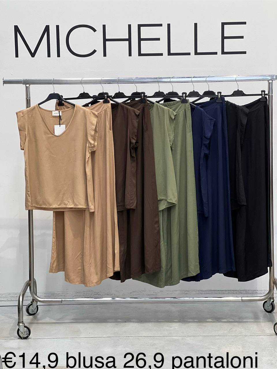 Итальянская одежда, бренд Amelie Follies (Michelle), арт. 73734083