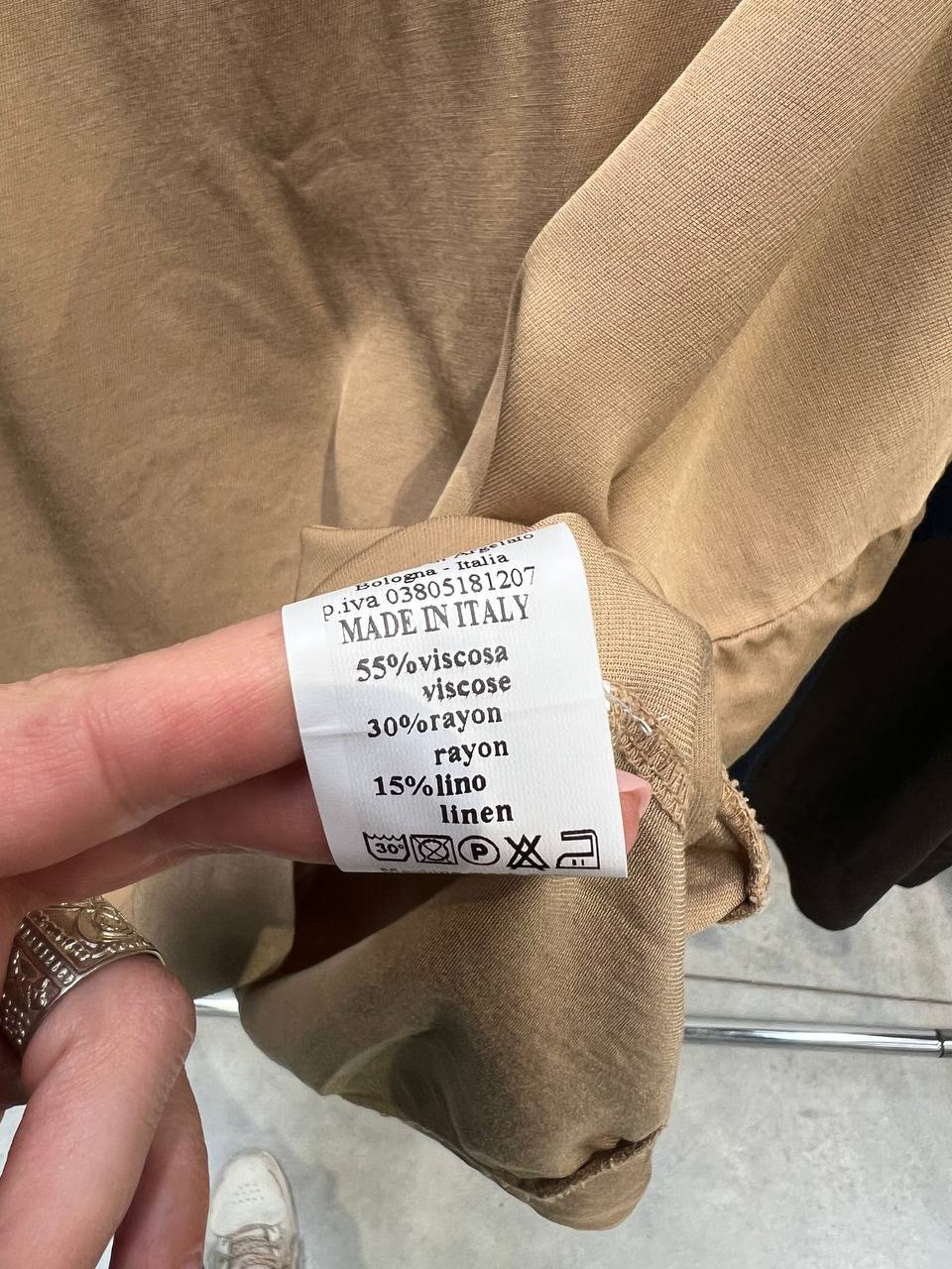 Итальянская одежда, бренд Amelie Follies (Michelle), арт. 73734093