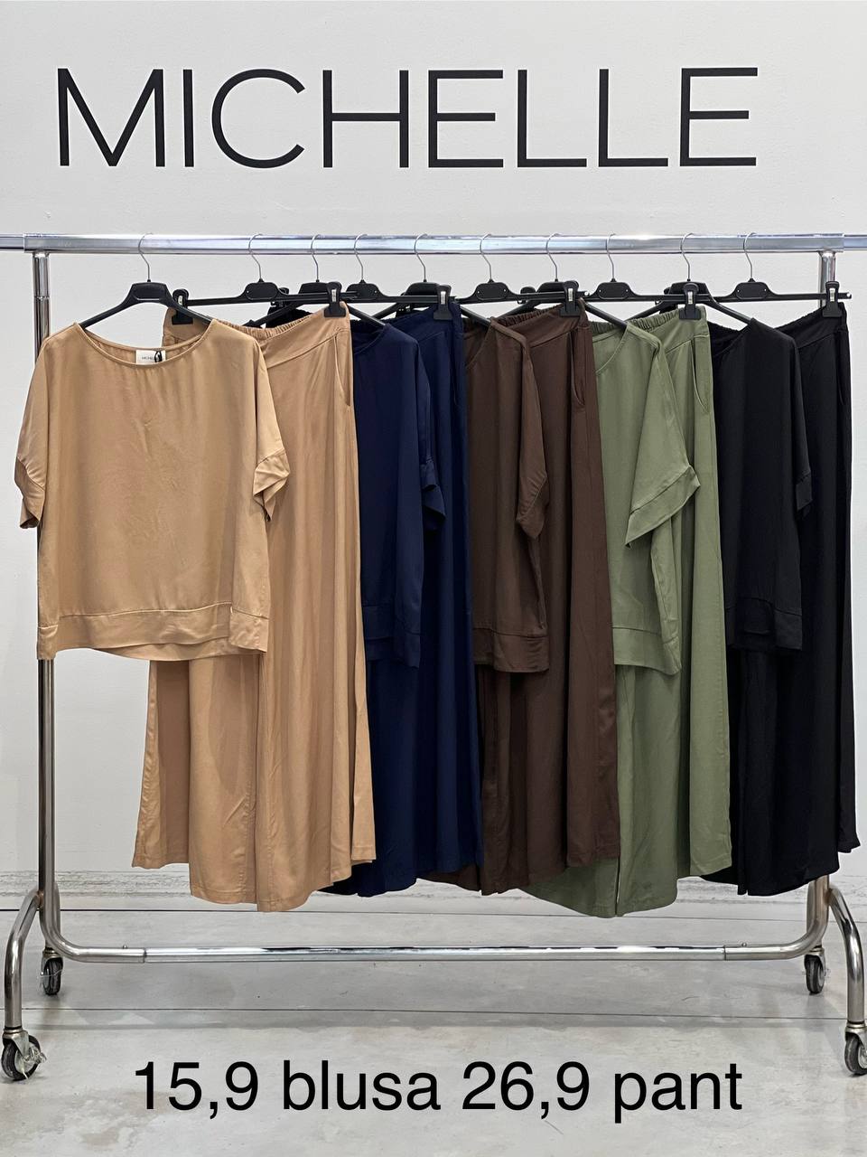 Итальянская одежда, бренд Amelie Follies (Michelle), арт. 73734094