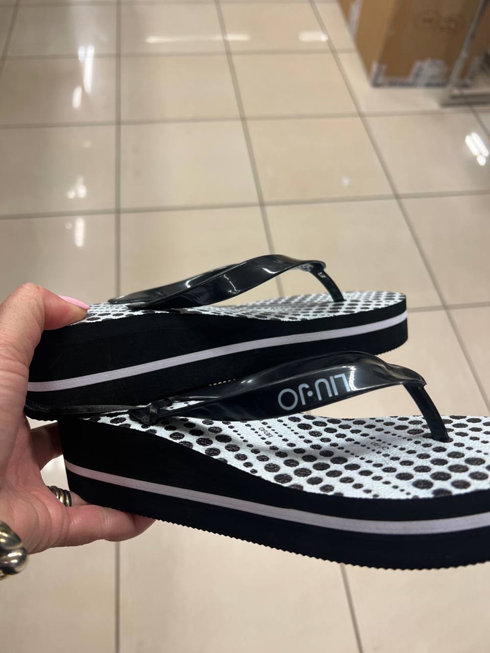 Outlet
