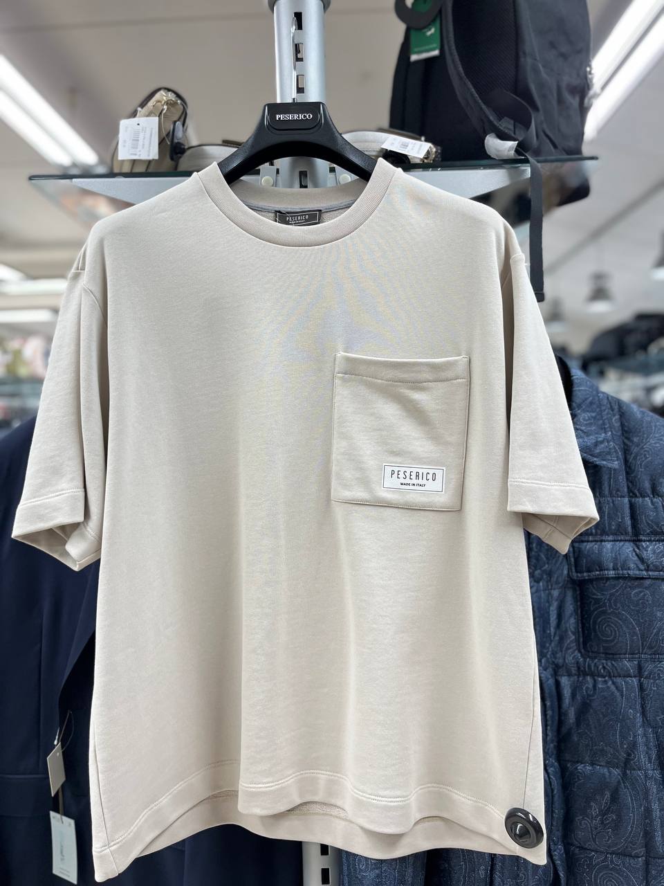 Outlet