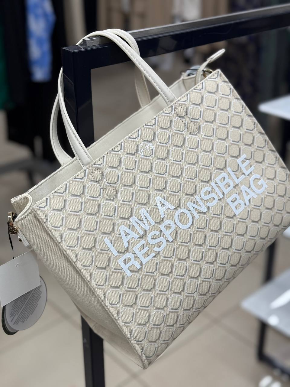 Фото Outlet