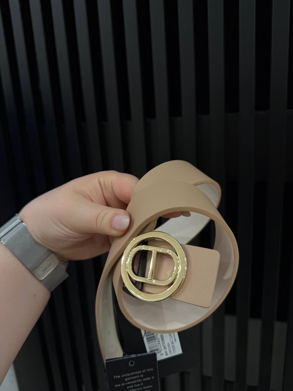 Outlet