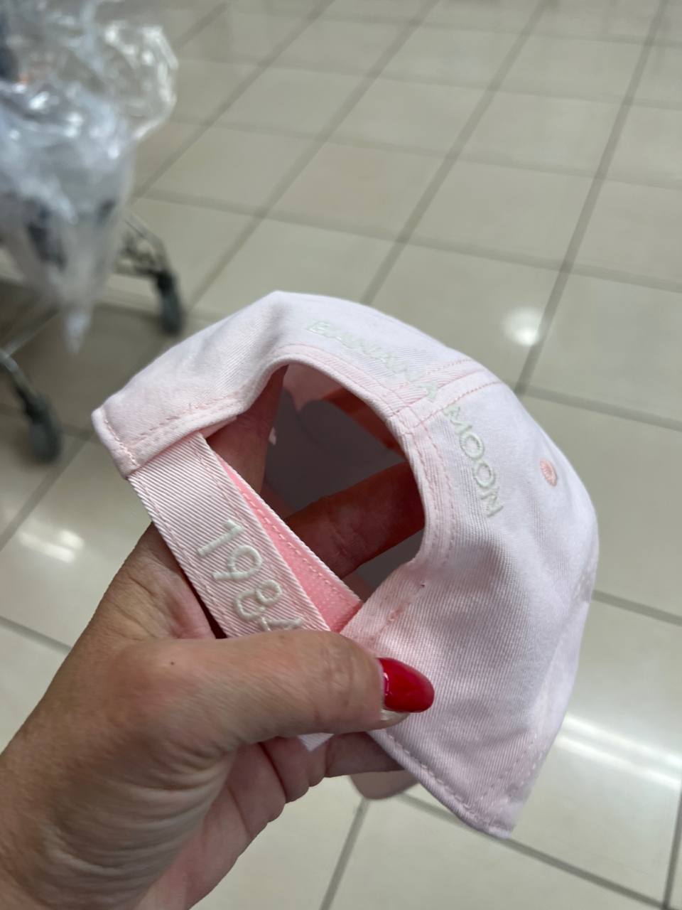 Outlet