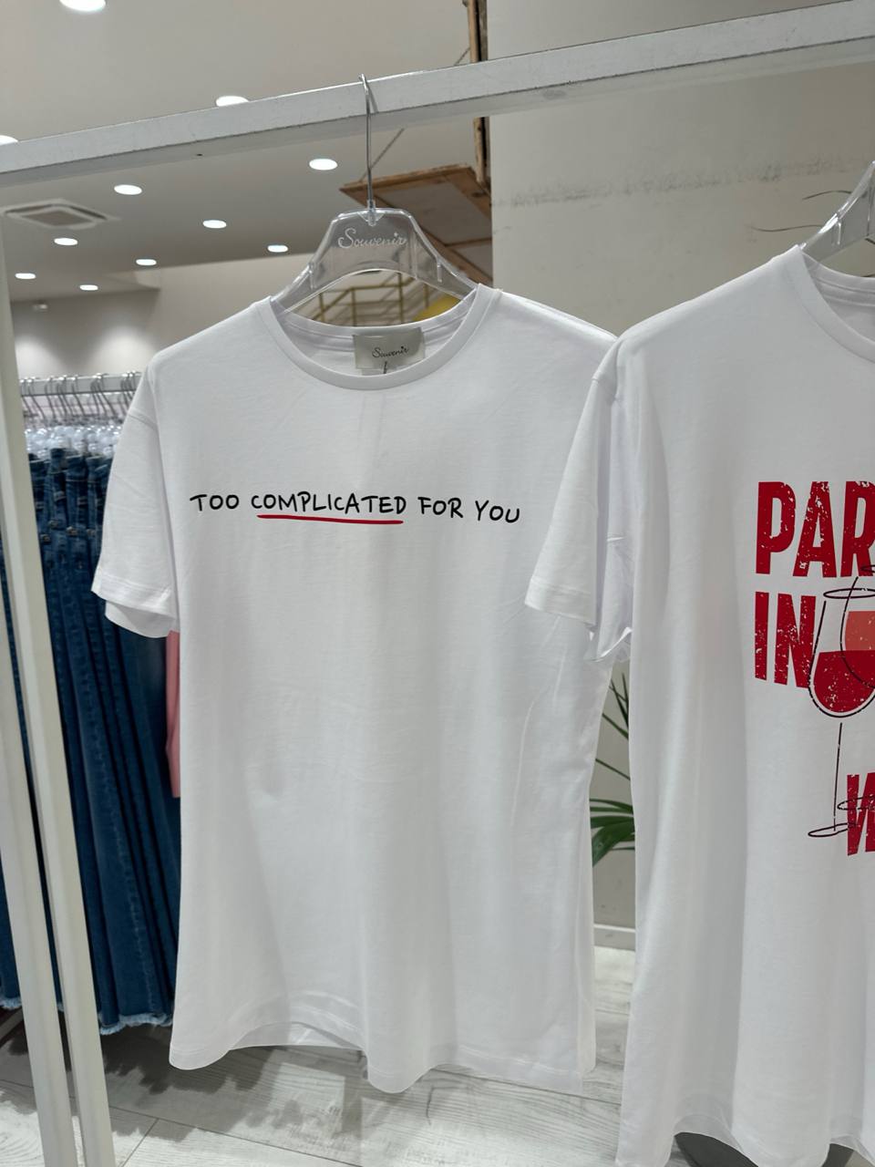 Souvenir