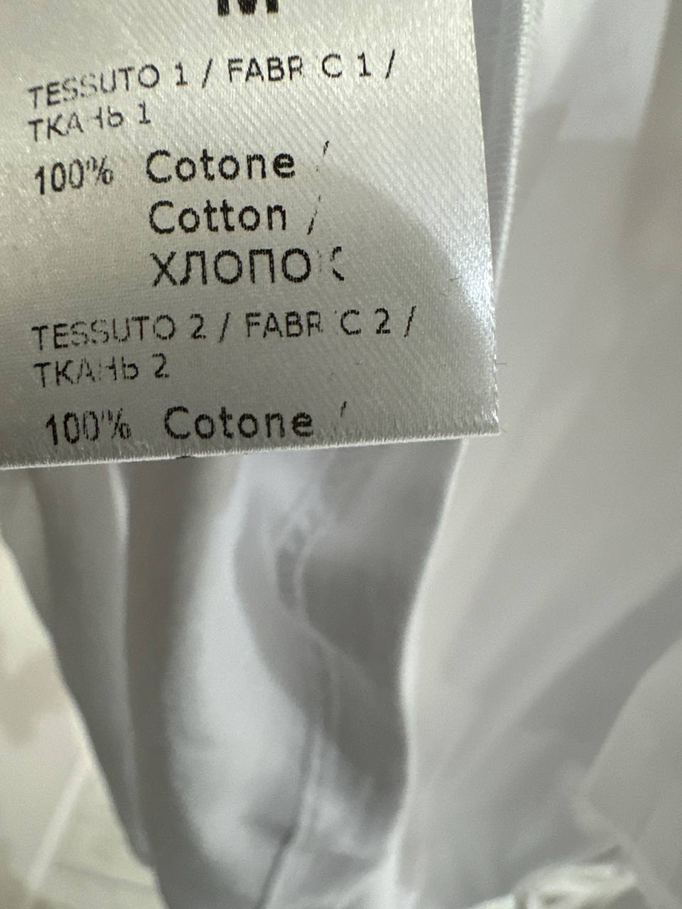 Souvenir