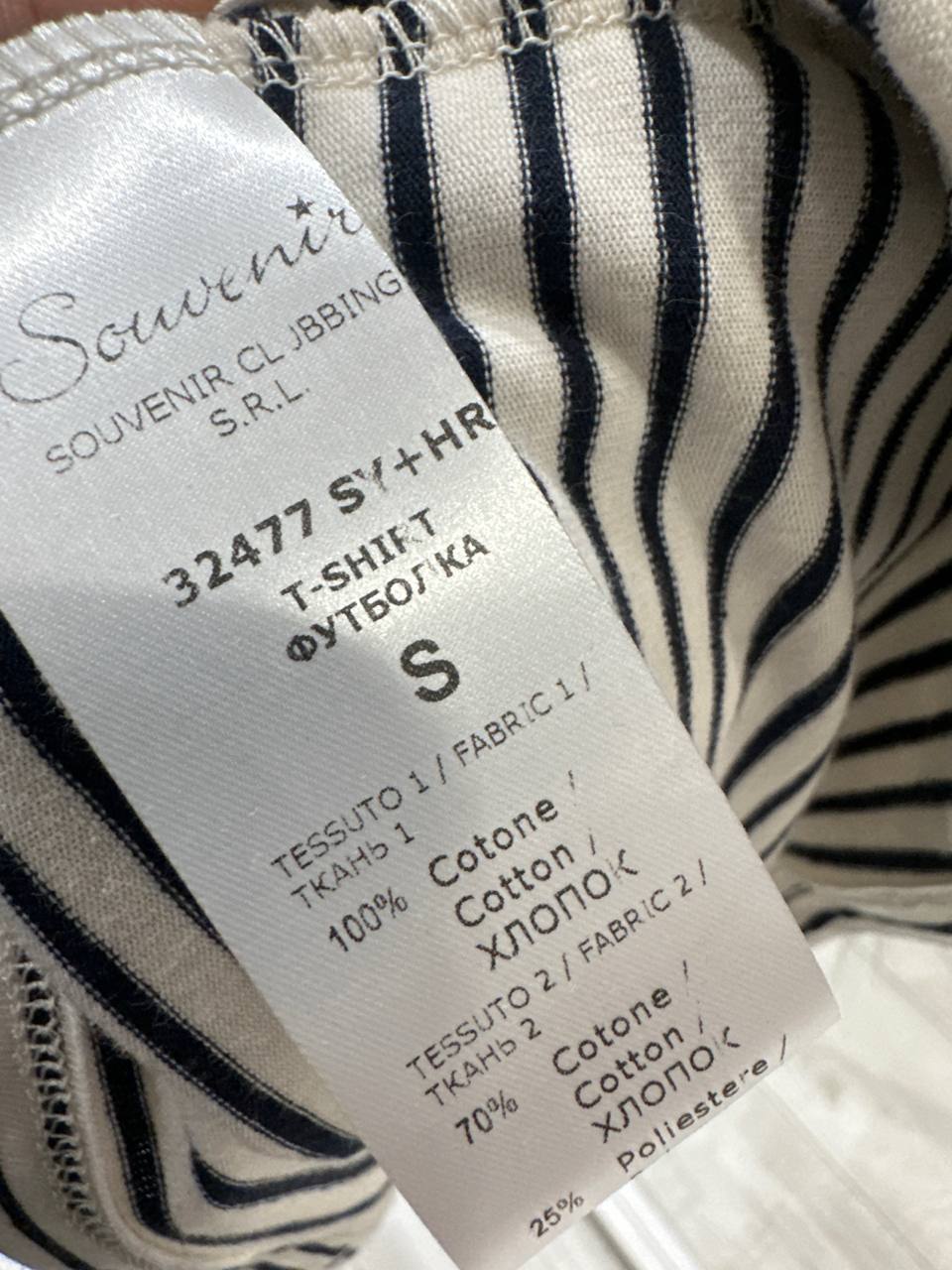 Souvenir