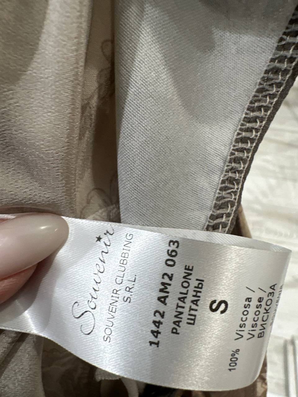 Souvenir