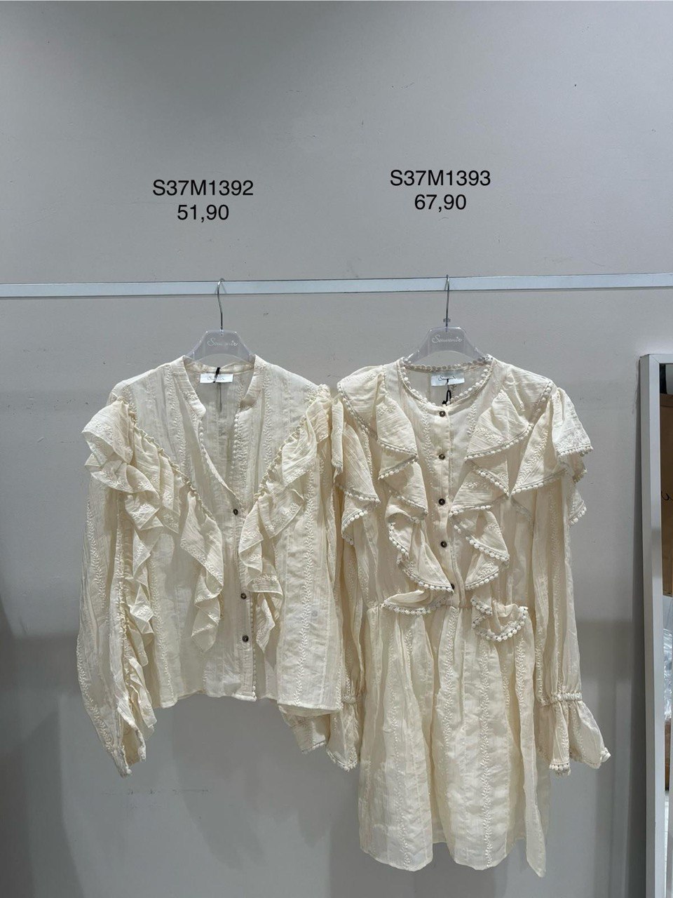 Souvenir