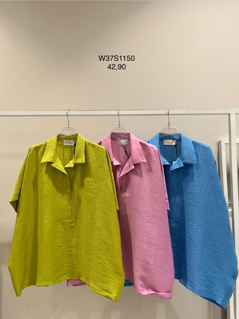 Фото Souvenir