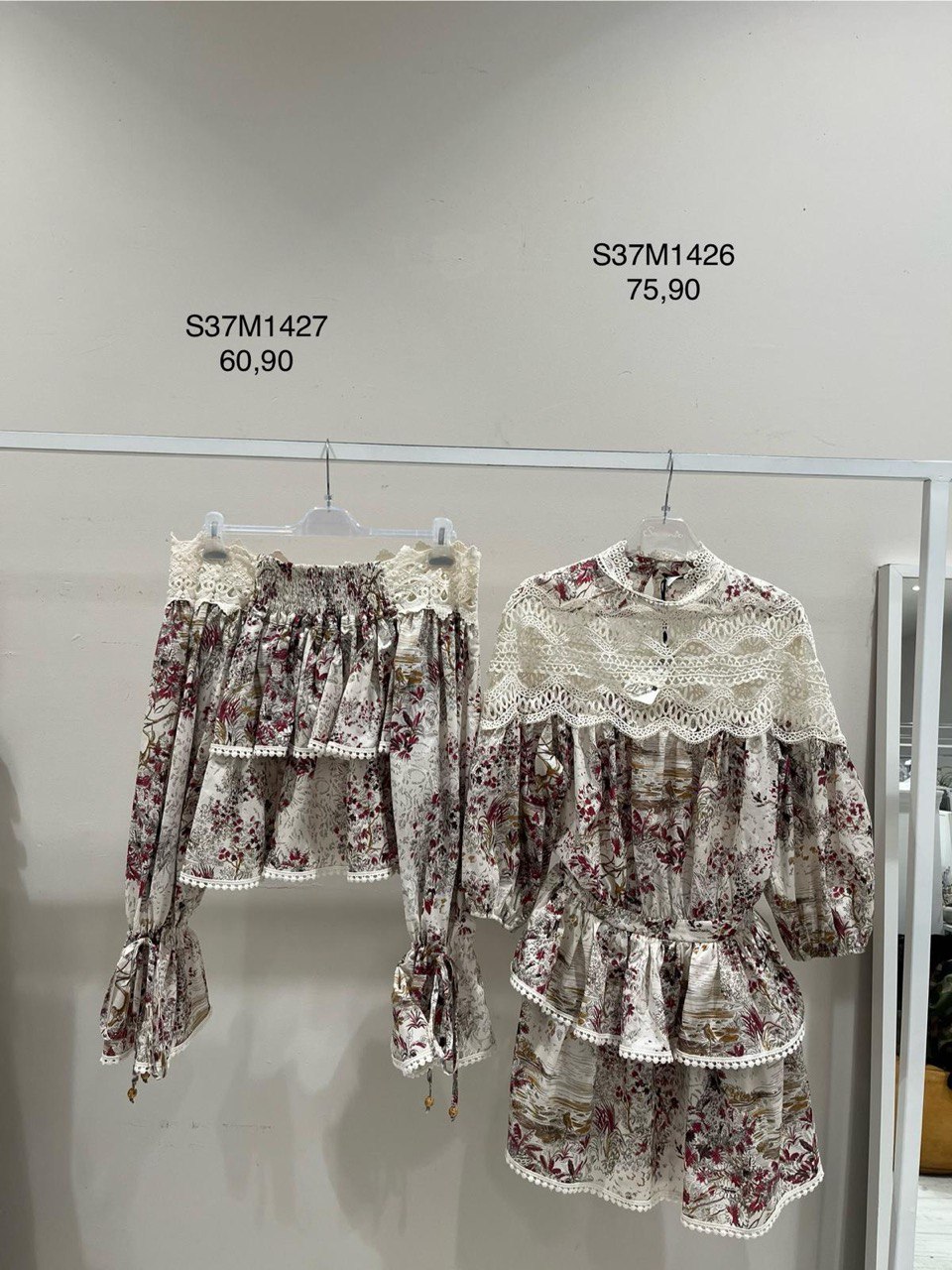 Фото Souvenir