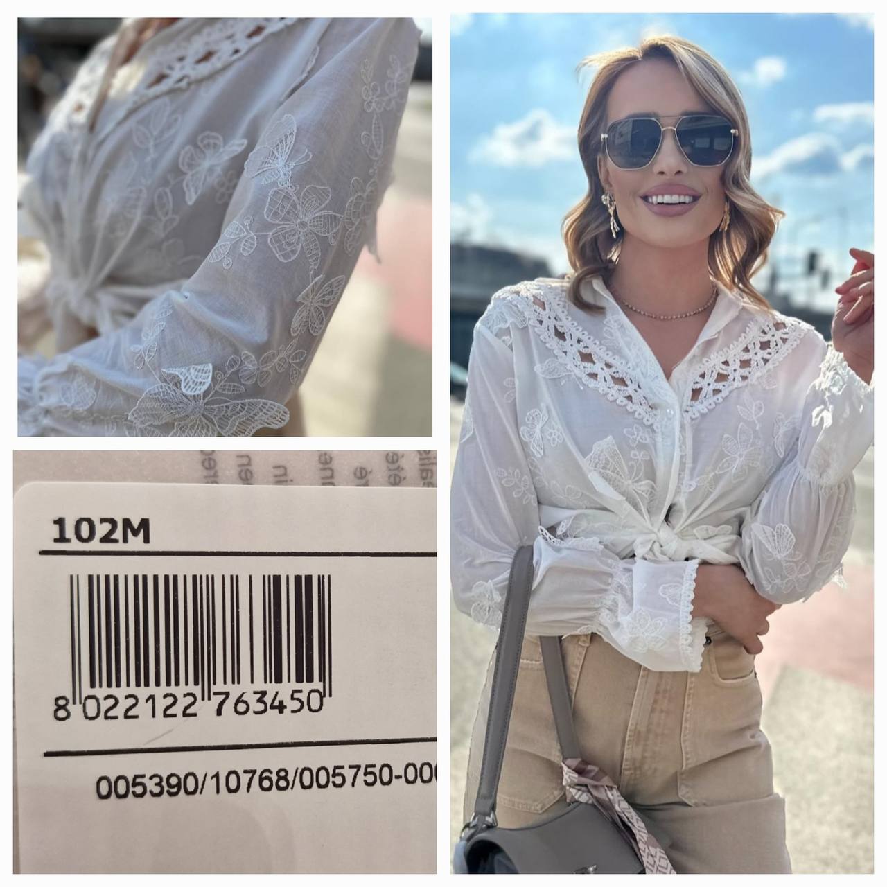 Adora