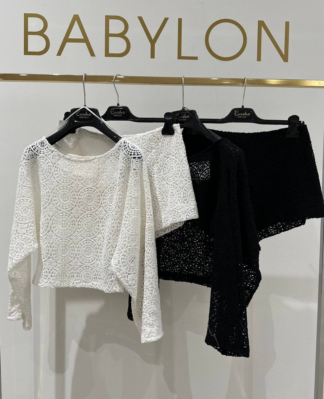 Babylon