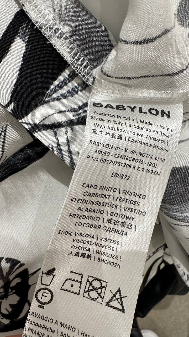 Итальянская одежда, бренд Babylon, арт. 73748205