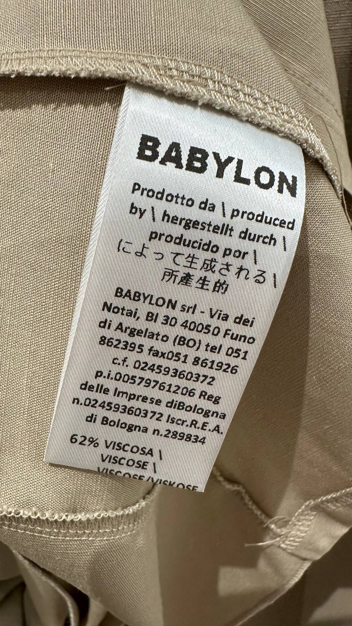 Фото Babylon