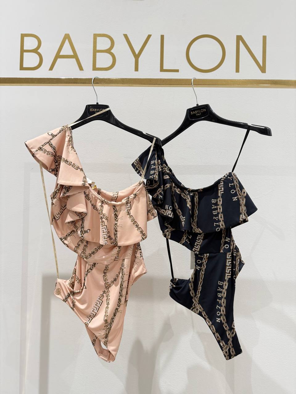 Babylon